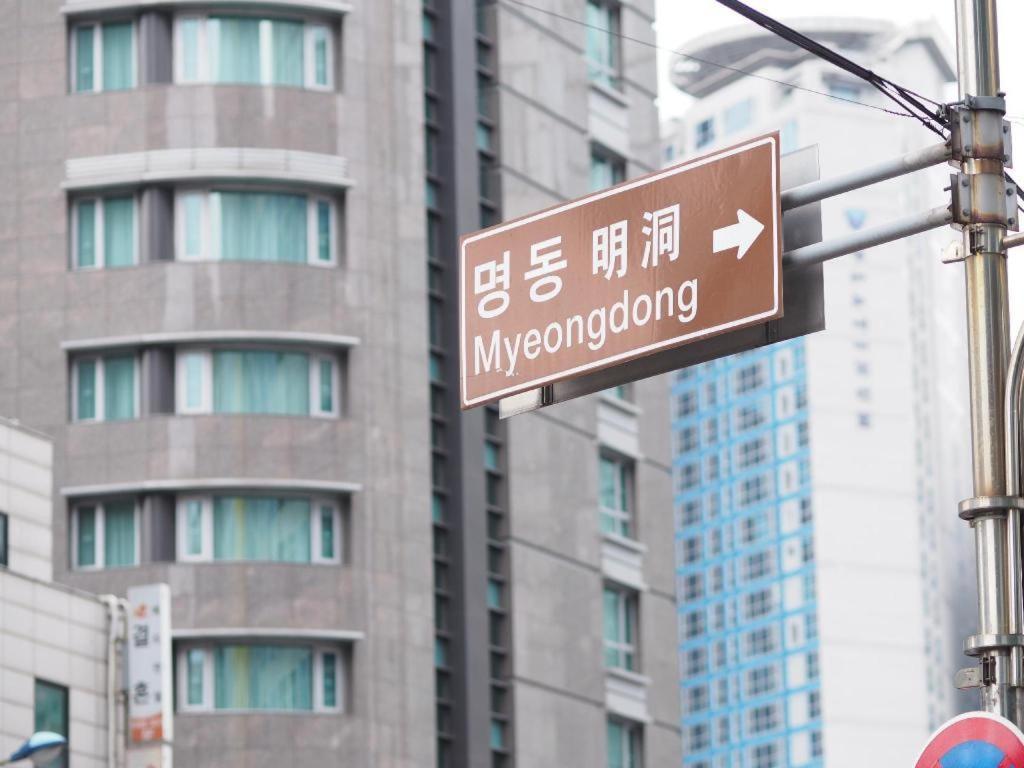Myeongdong Mom House Ξενοδοχείο Σεούλ Εξωτερικό φωτογραφία