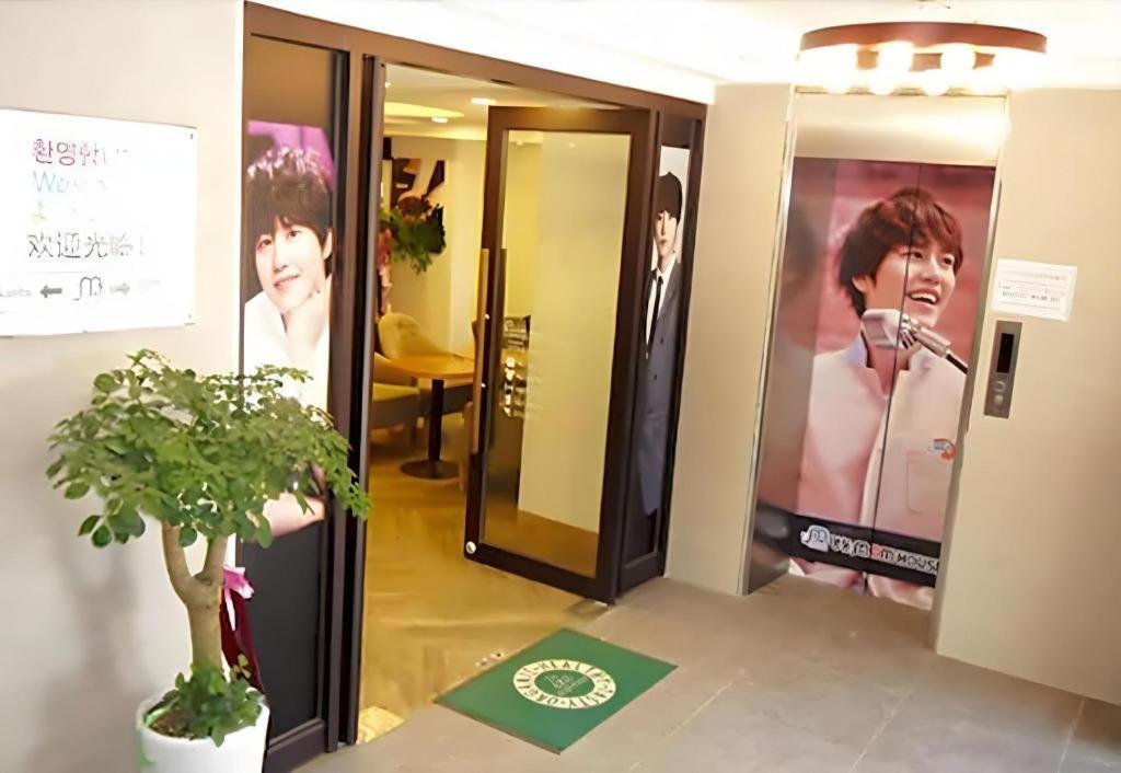 Myeongdong Mom House Ξενοδοχείο Σεούλ Εξωτερικό φωτογραφία